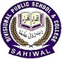 Divisional Public School & Inter College, Sahiwal